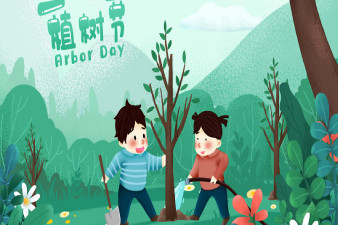 慶祝2019年植樹節(jié)主題，貫奧水質(zhì)檢測(cè)儀全場(chǎng)9折